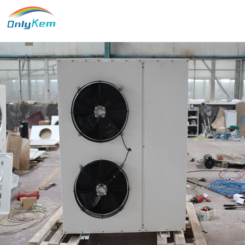 Emerson Copeland Compressor Condensing Unit